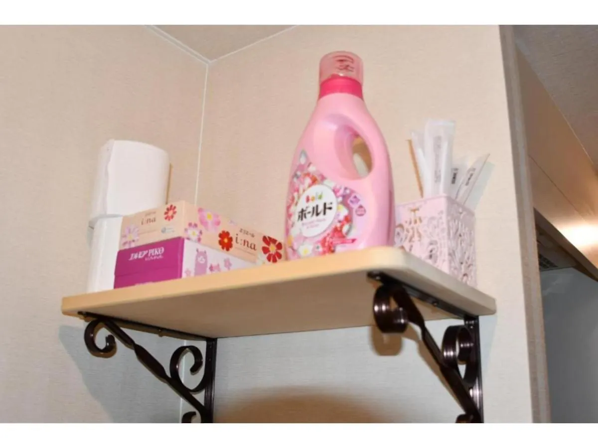 דירה קיוטו Cozy House - Vacation Stay 13159