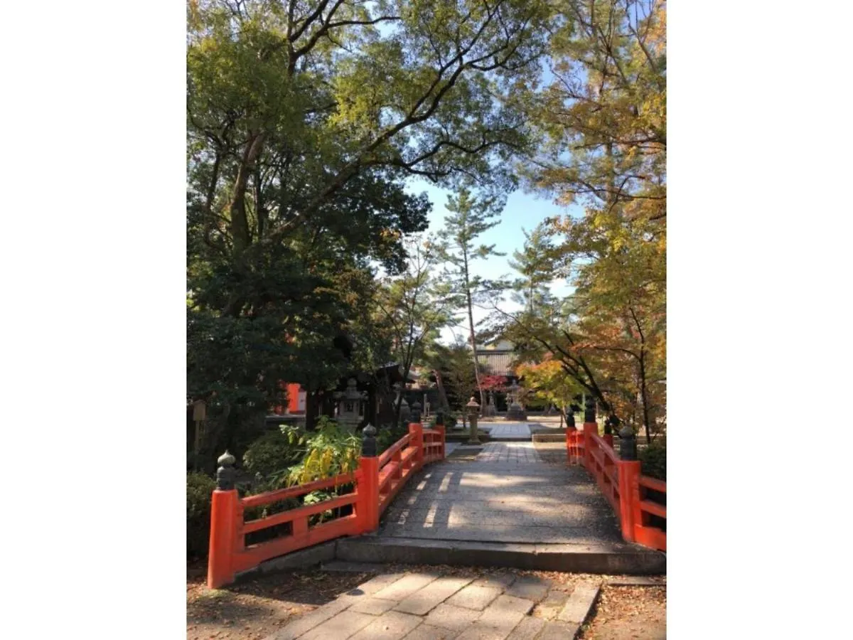 Cozy House - Vacation Stay 13159 京都市 0*,