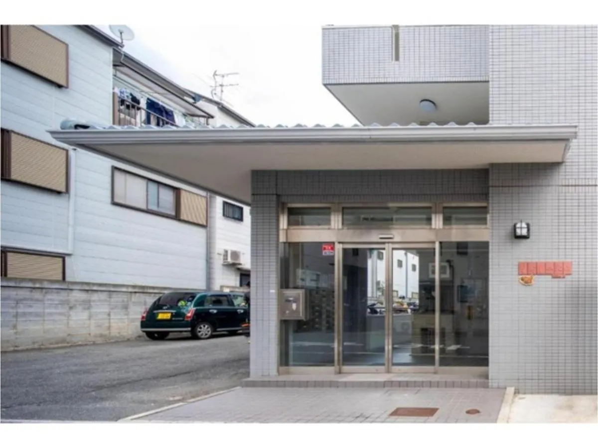 アパート Cozy House - Vacation Stay 13159 京都市